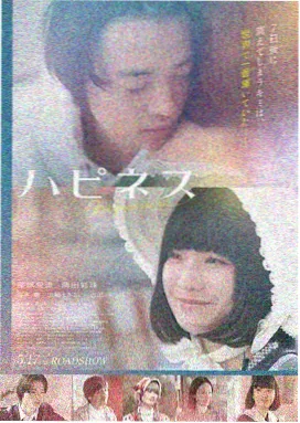 长津湖 伍家兄弟